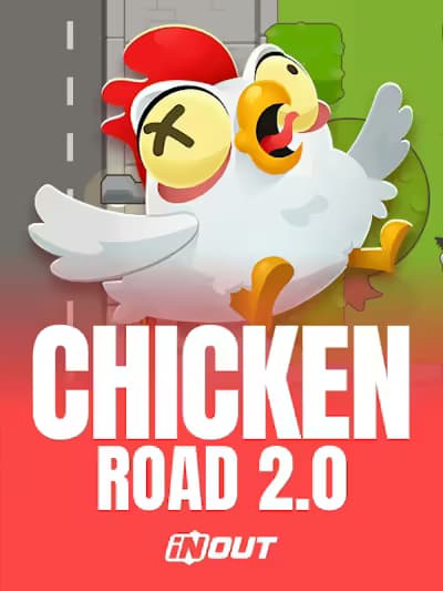 inout-chicken-road-two